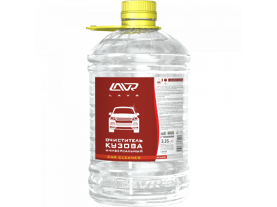 Универсальный очиститель кузова LAVR Car cleaner universal 3,35л