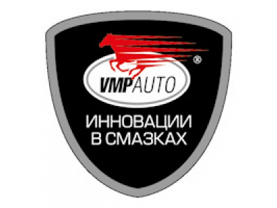Смазка «Валера», 210 мл мет.флакон аэрозоль