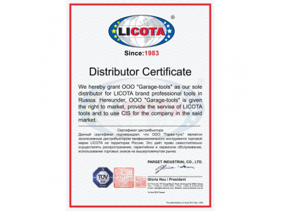 Съемник шаровых соединений грузовых а/м