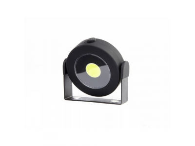 Фонарь RING RRL570