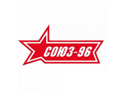 Защита задняя уголки d 76\60 двойная, Toyota HiLux 2011-