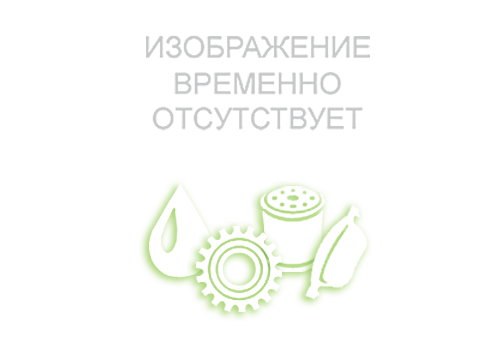 Диск тормозной передний для NISSAN QASHQAI J11 402064EA0A